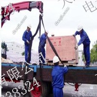 设备搬运
