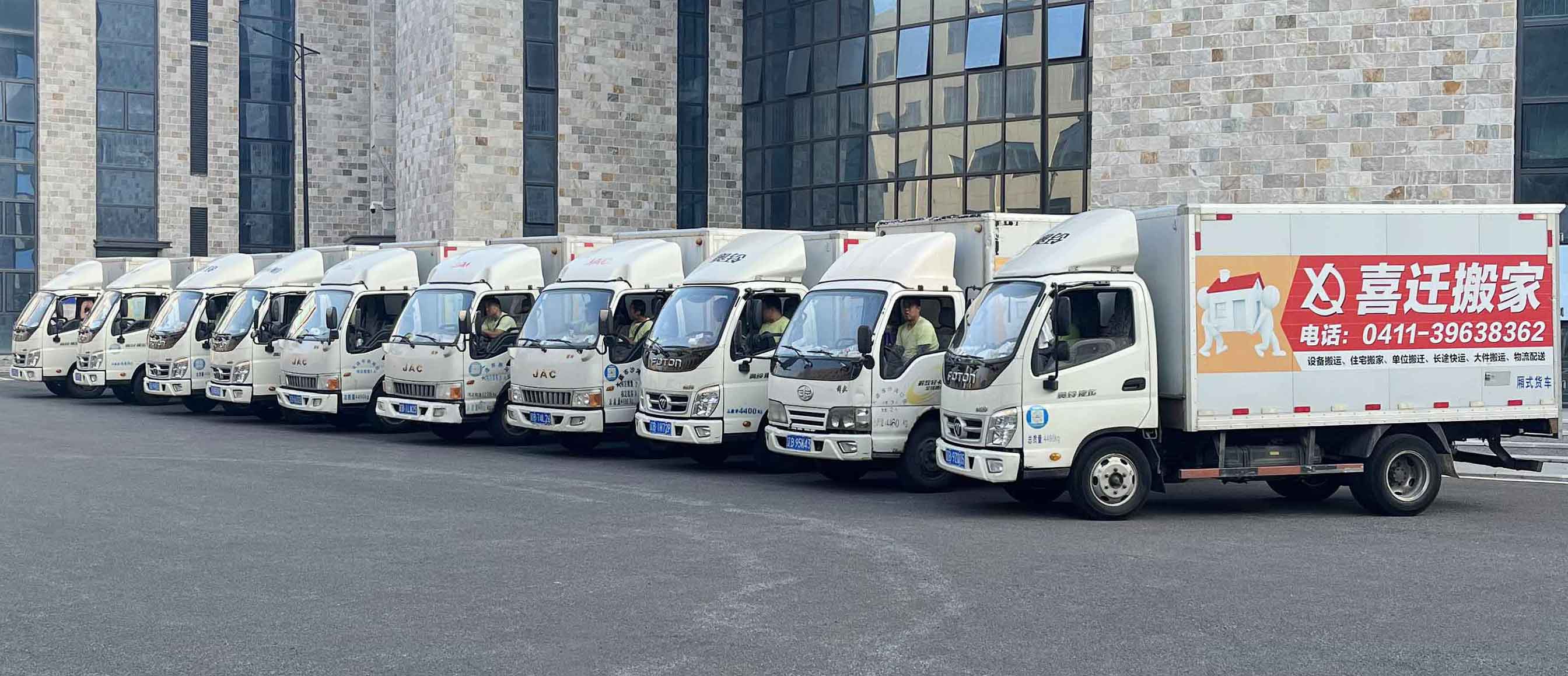 �����ǵ�����ͼƬ