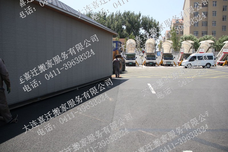 �����ṹ��14�������Ǩ