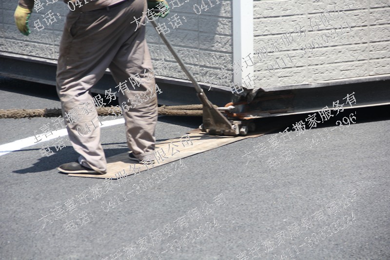 �����ṹ��14�������Ǩ