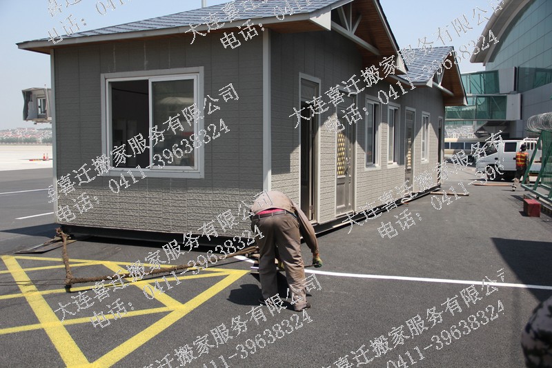 �����ṹ��14�������Ǩ