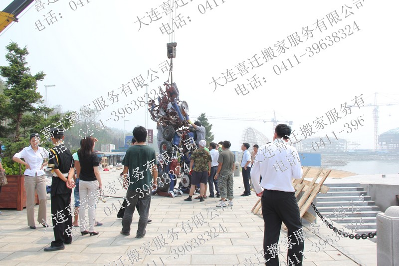 ��������ν��25�����ϰ���