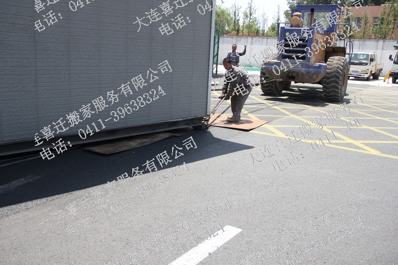 �����ṹ��14�������Ǩ