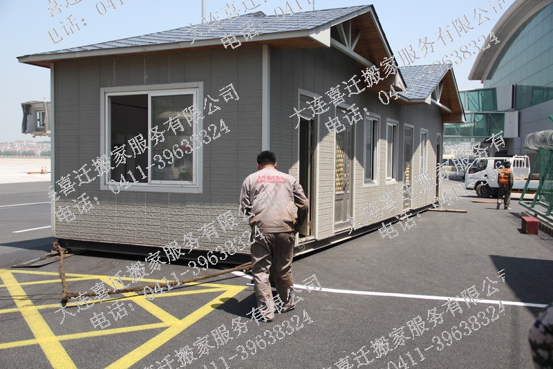 �����ṹ��14�������Ǩ