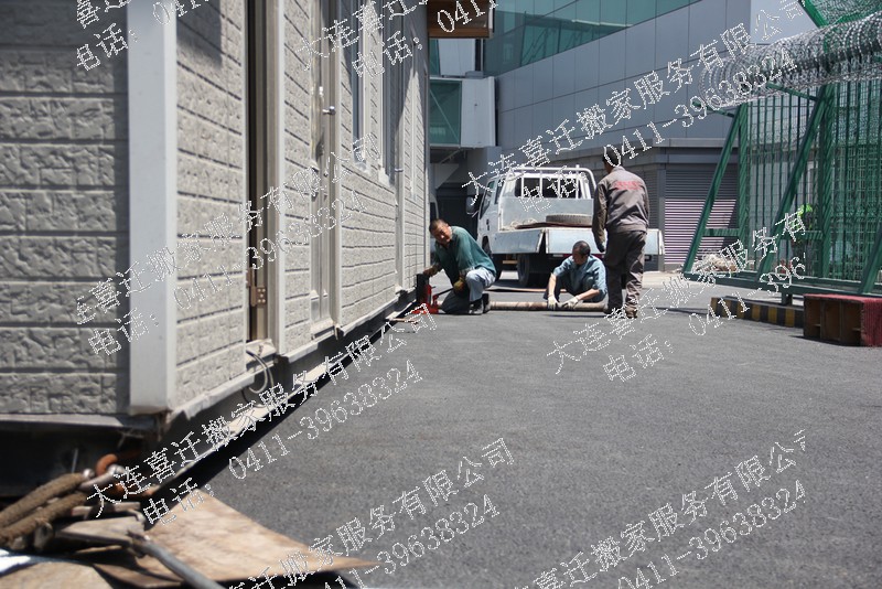 �����ṹ��14�������Ǩ