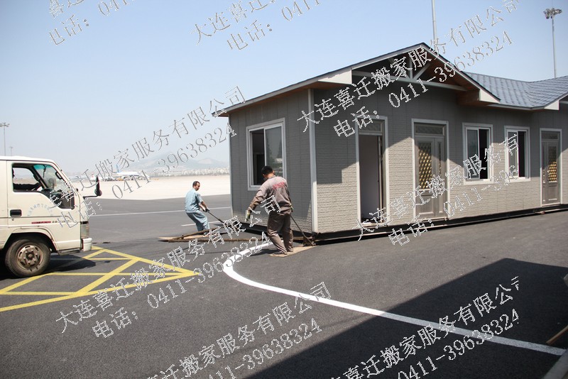 �����ṹ��14�������Ǩ