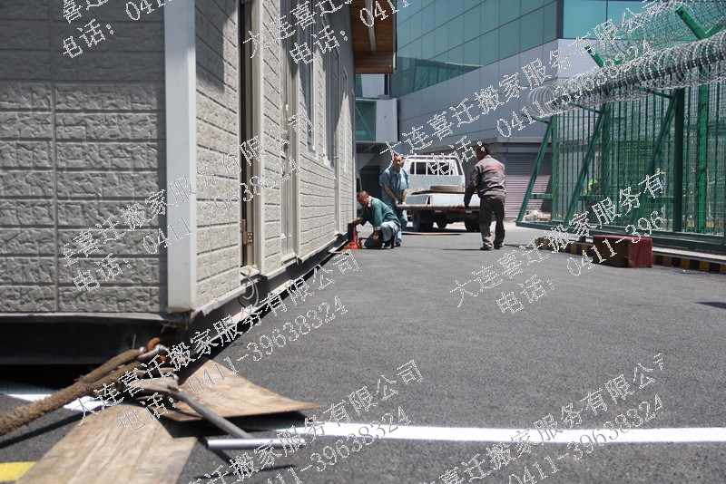 �����ṹ��14�������Ǩ