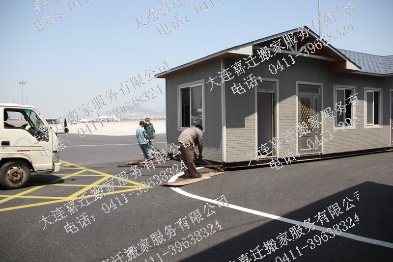 �����ṹ��14�������Ǩ