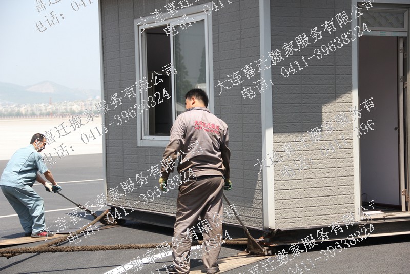 �����ṹ��14�������Ǩ