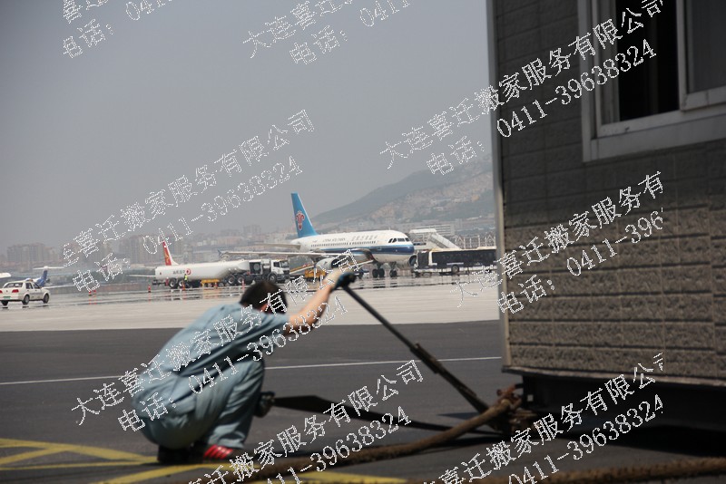 �����ṹ��14�������Ǩ