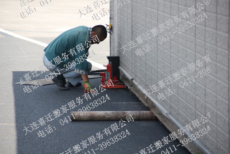 �����ṹ��14�������Ǩ