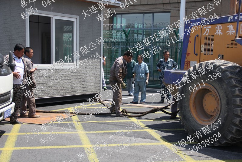 �����ṹ��14�������Ǩ