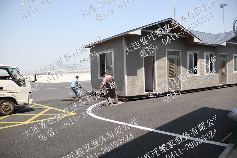 �����ṹ��14�������Ǩ