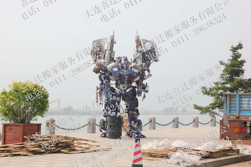 ��������ν��25�����ϰ���