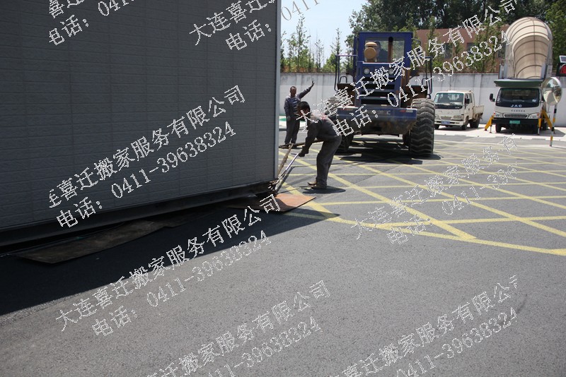 �����ṹ��14�������Ǩ