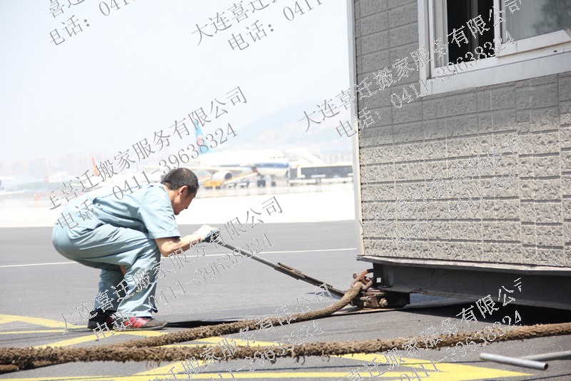 �����ṹ��14�������Ǩ