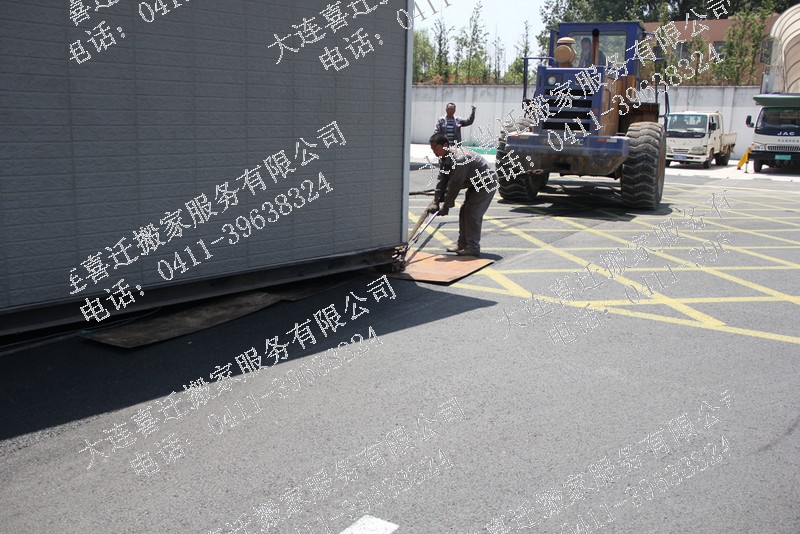 �����ṹ��14�������Ǩ