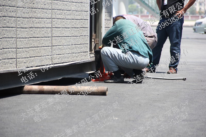 �����ṹ��14�������Ǩ