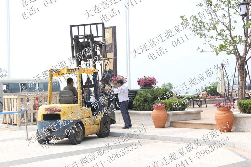 ��������ν��25�����ϰ���