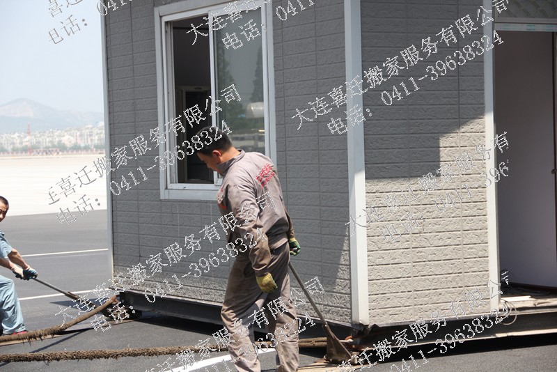 �����ṹ��14�������Ǩ