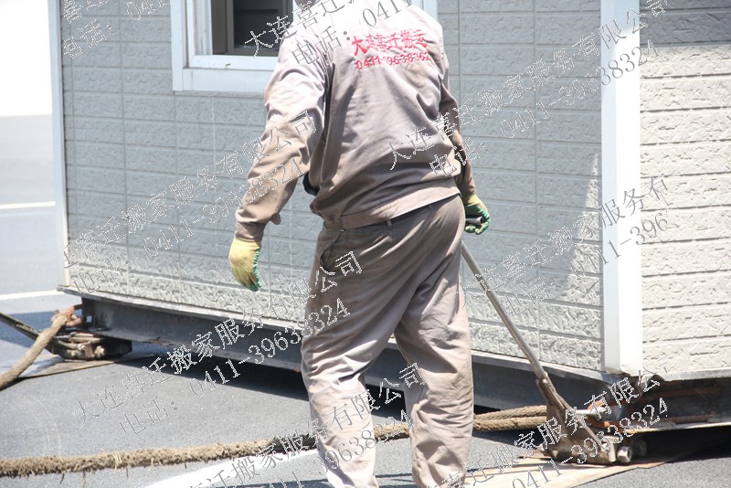 �����ṹ��14�������Ǩ