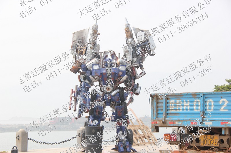 ��������ν��25�����ϰ���