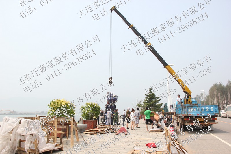 ��������ν��25�����ϰ���