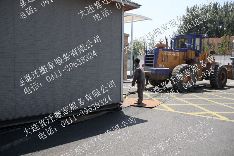 �����ṹ��14�������Ǩ