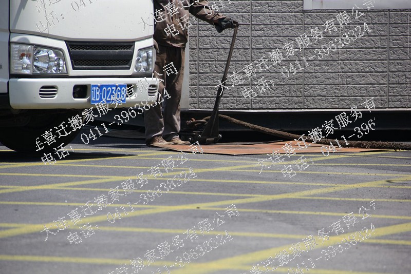 �����ṹ��14�������Ǩ