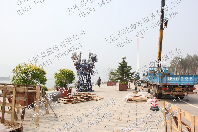 ��������ν��25�����ϰ���