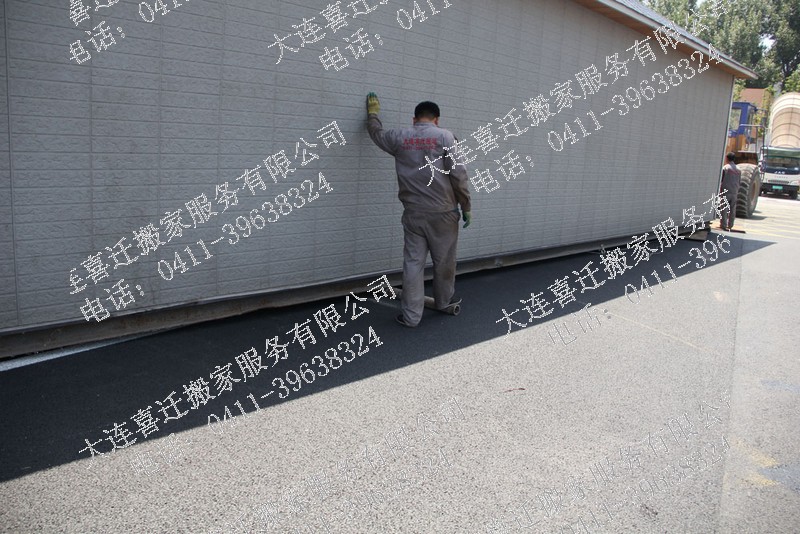 �����ṹ��14�������Ǩ