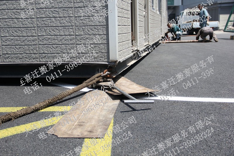 �����ṹ��14�������Ǩ