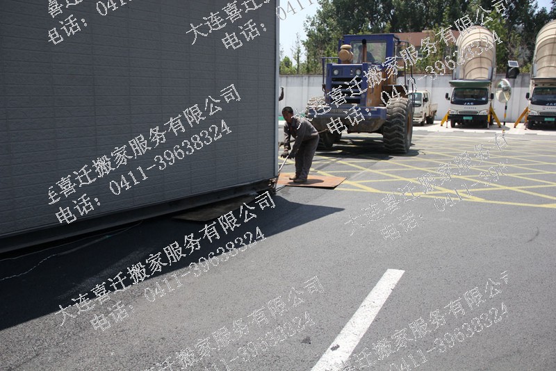 �����ṹ��14�������Ǩ