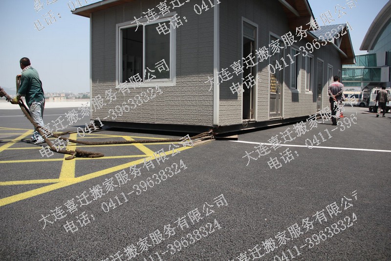 �����ṹ��14�������Ǩ