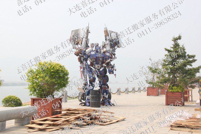 ��������ν��25�����ϰ���