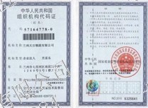 �������8