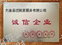 �������2