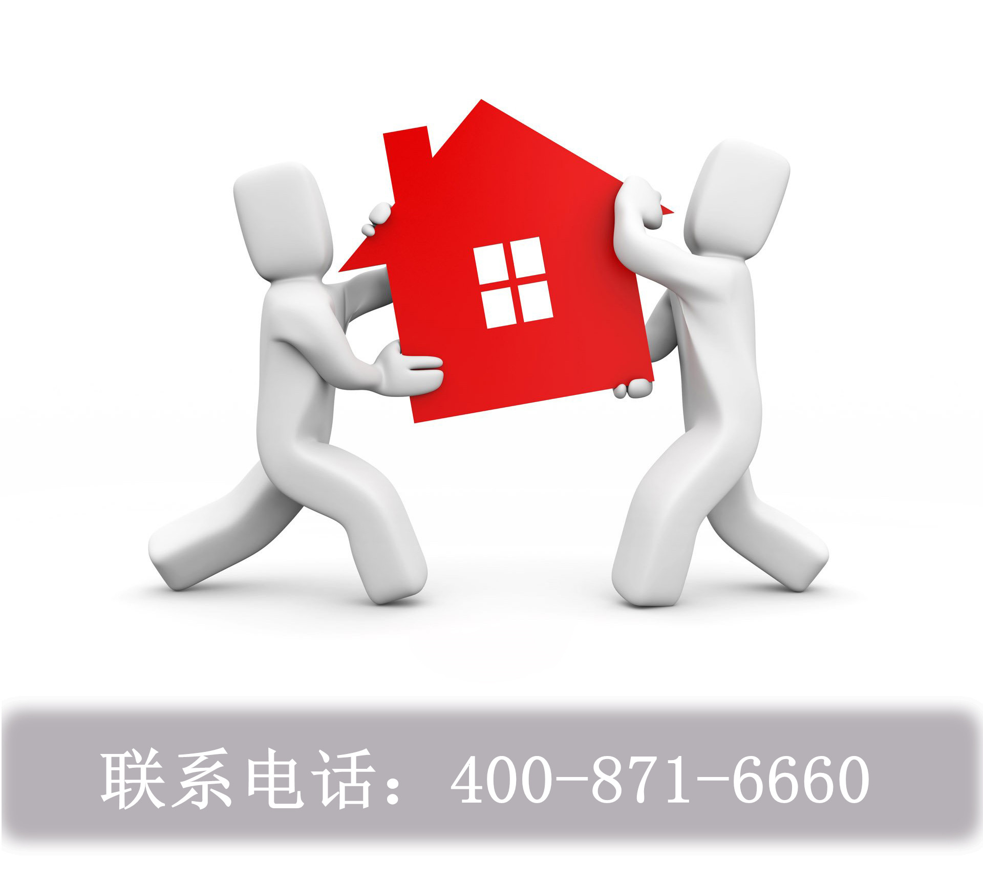 ������Ʒ��ײ���𻵣�Ӧ��ע��ʲô��