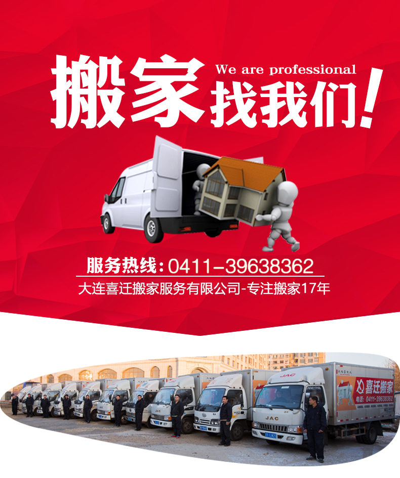 ������С���� �������������