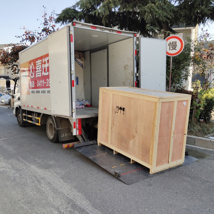 ��ֹĳЩ��ҹ�˾��ʱ�շѵ�è��