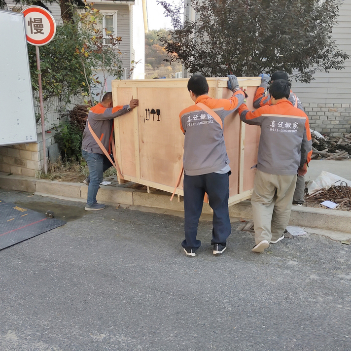 �����լ�м���ɷ���ļ����